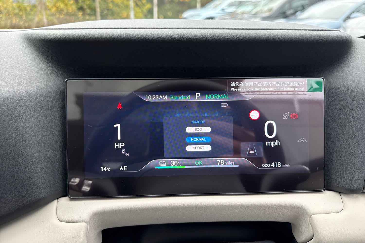 Used BYD Atto 2 2025 for sale - 76480927: Photo 41