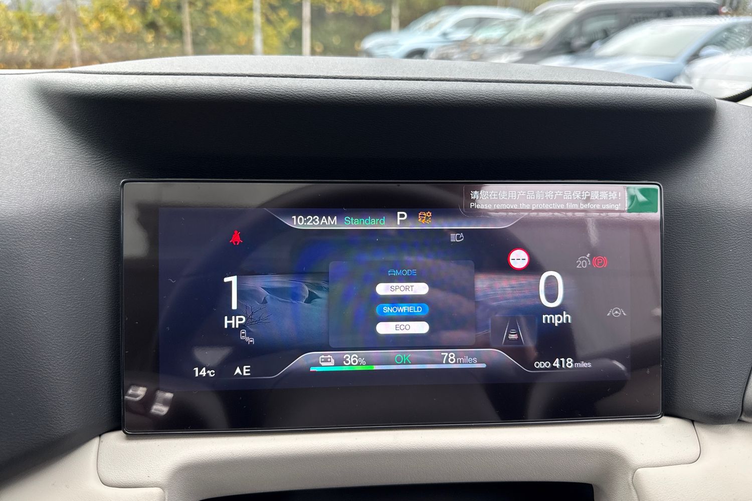 Used BYD Atto 2 2025 for sale - 76480927: Photo 42