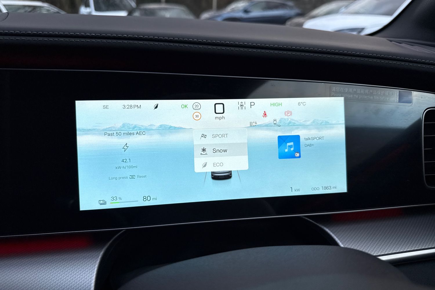 Used BYD Sealion 7 2025 for sale - 77194822: Photo 31