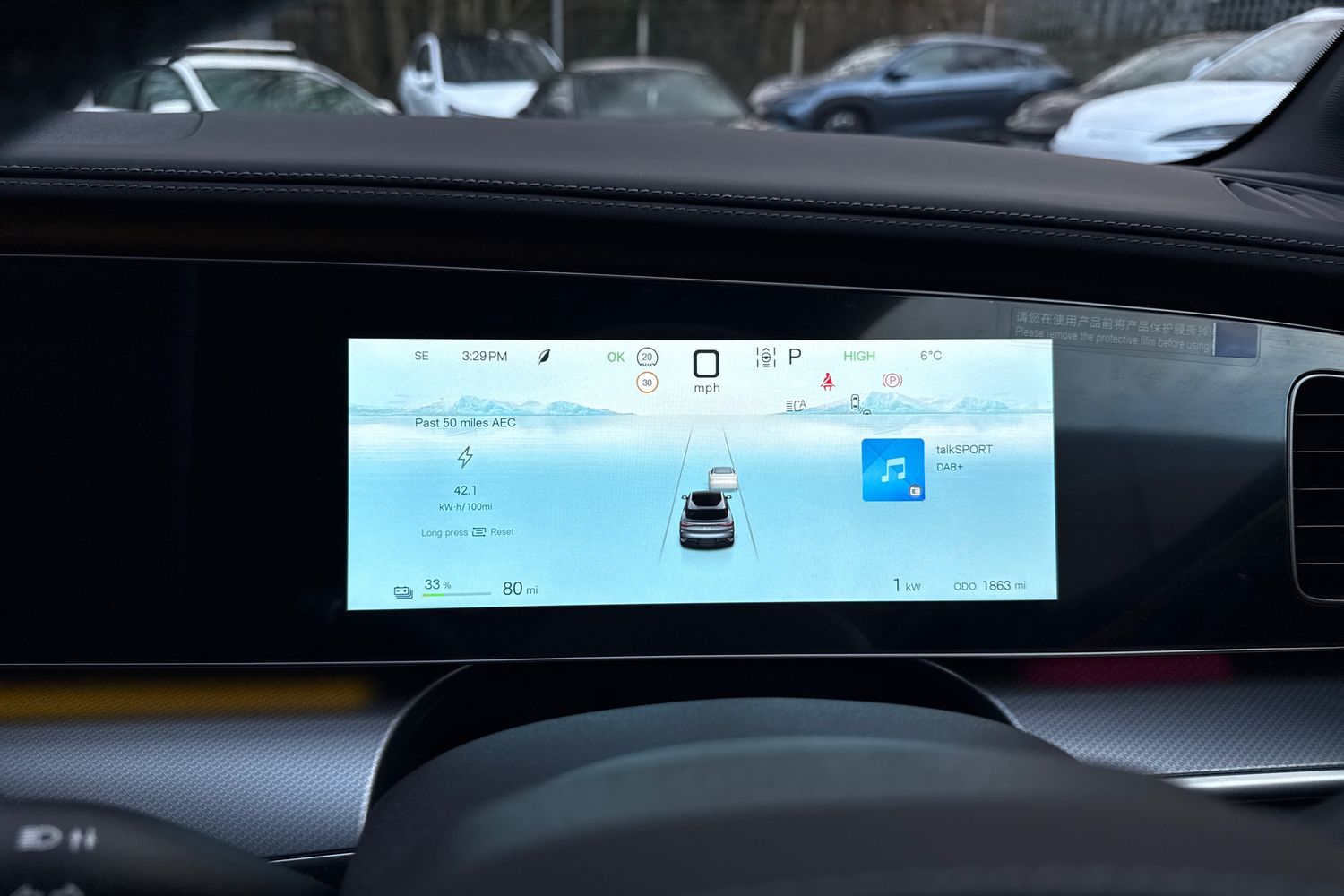 Used BYD Sealion 7 2025 for sale - 77194822: Photo 35