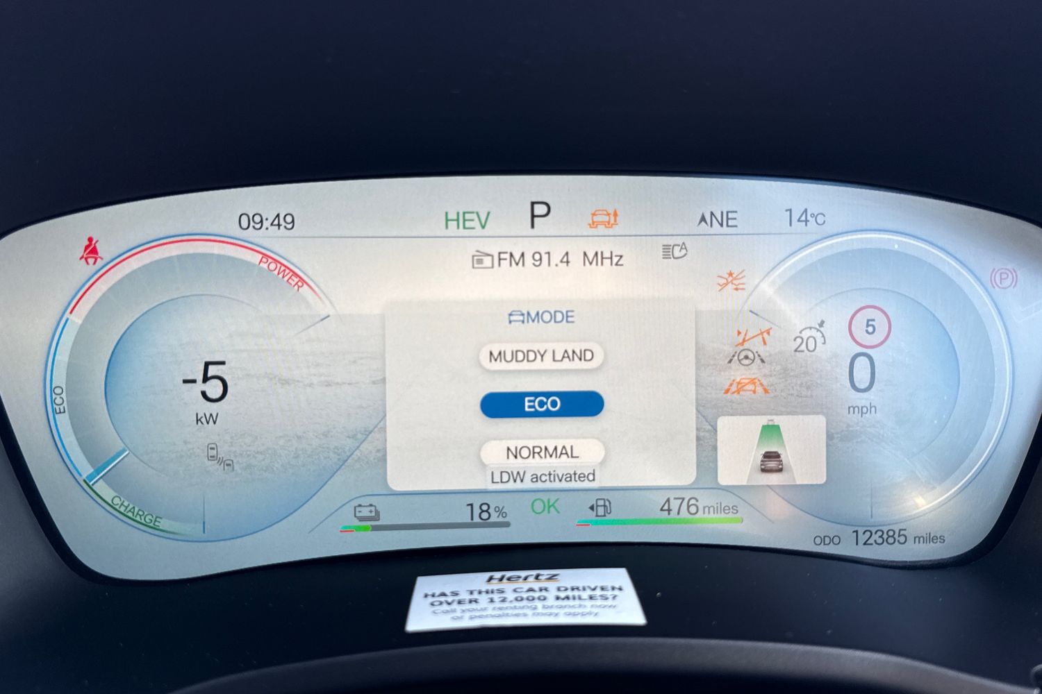 Used BYD Seal U 2025 for sale - 77935757: Photo 50