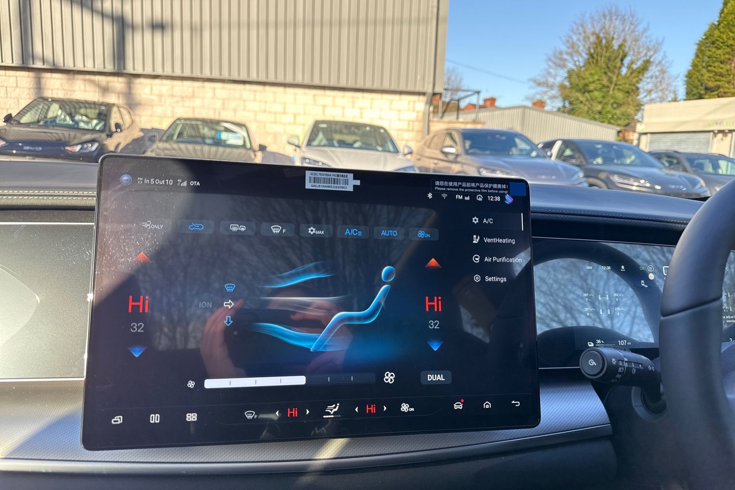 Used BYD Sealion 7 2025 for sale - 76604153: Photo 18