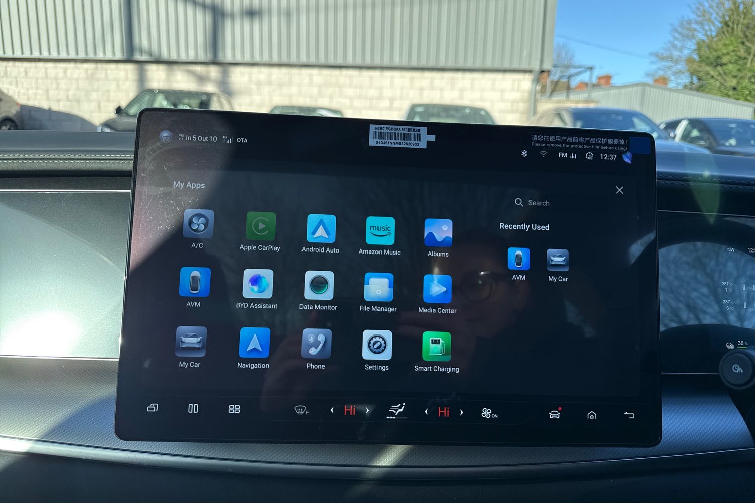 Used BYD Sealion 7 2025 for sale - 76604153: Photo 30