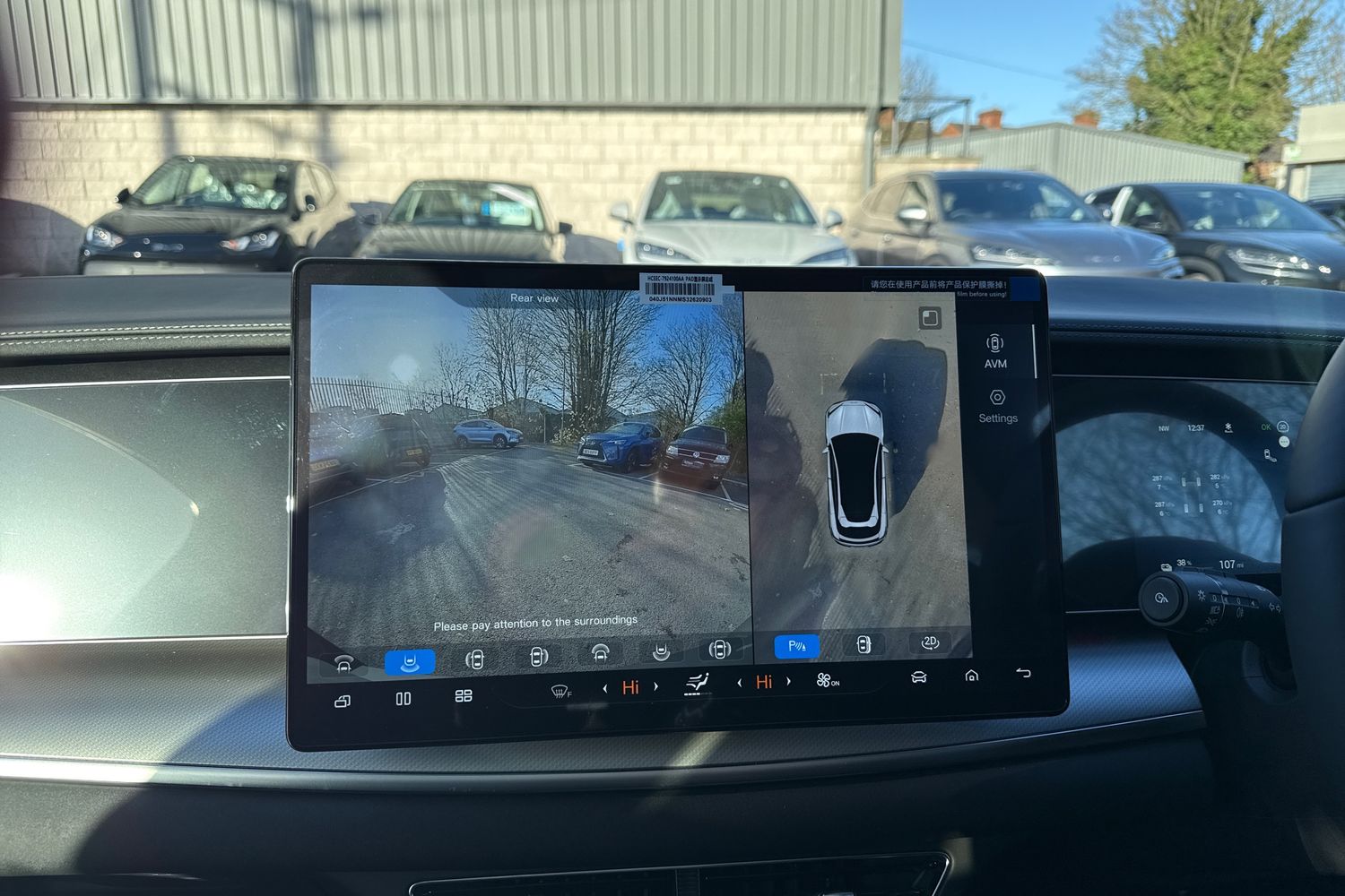 Used BYD Sealion 7 2025 for sale - 76604153: Photo 33