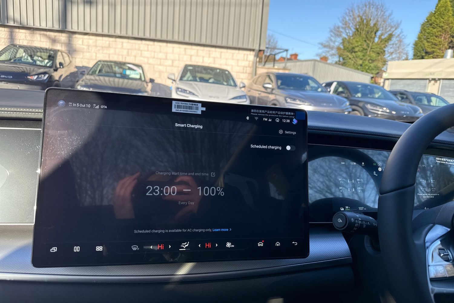 Used BYD Sealion 7 2025 for sale - 76604153: Photo 34