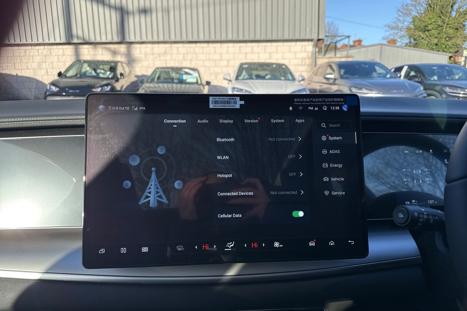 Used BYD Sealion 7 2025 for sale - 76604153: Photo 35