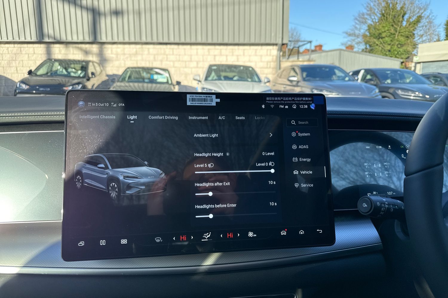 Used BYD Sealion 7 2025 for sale - 76604153: Photo 36