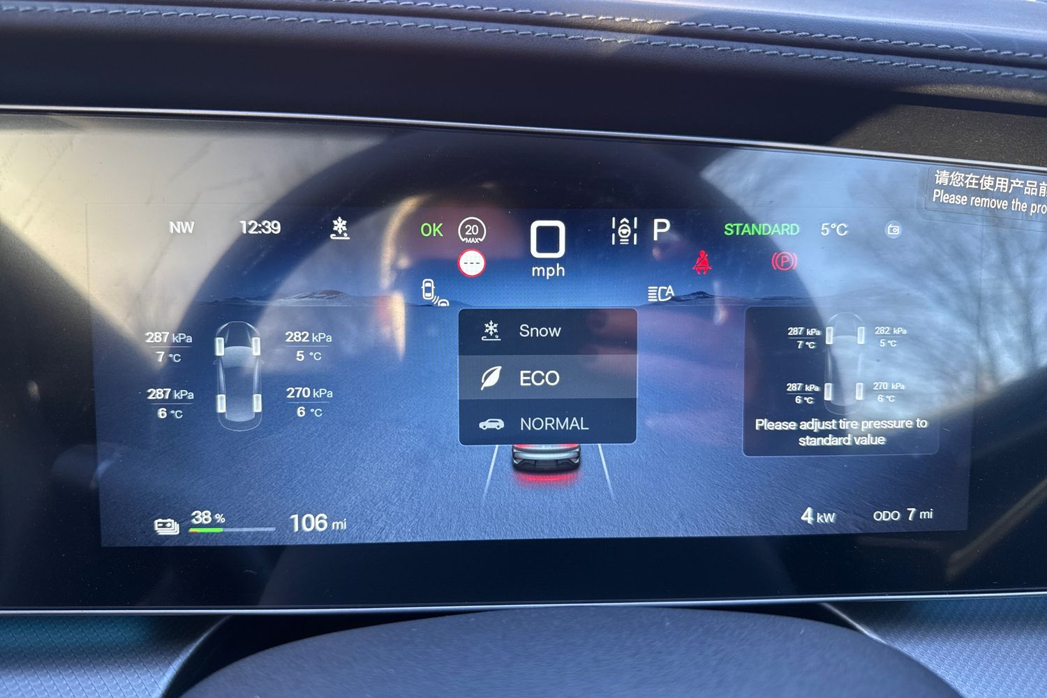 Used BYD Sealion 7 2025 for sale - 76604153: Photo 42