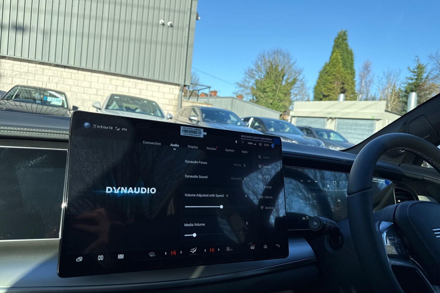 Used BYD Sealion 7 2025 for sale - 76604153: Photo 44