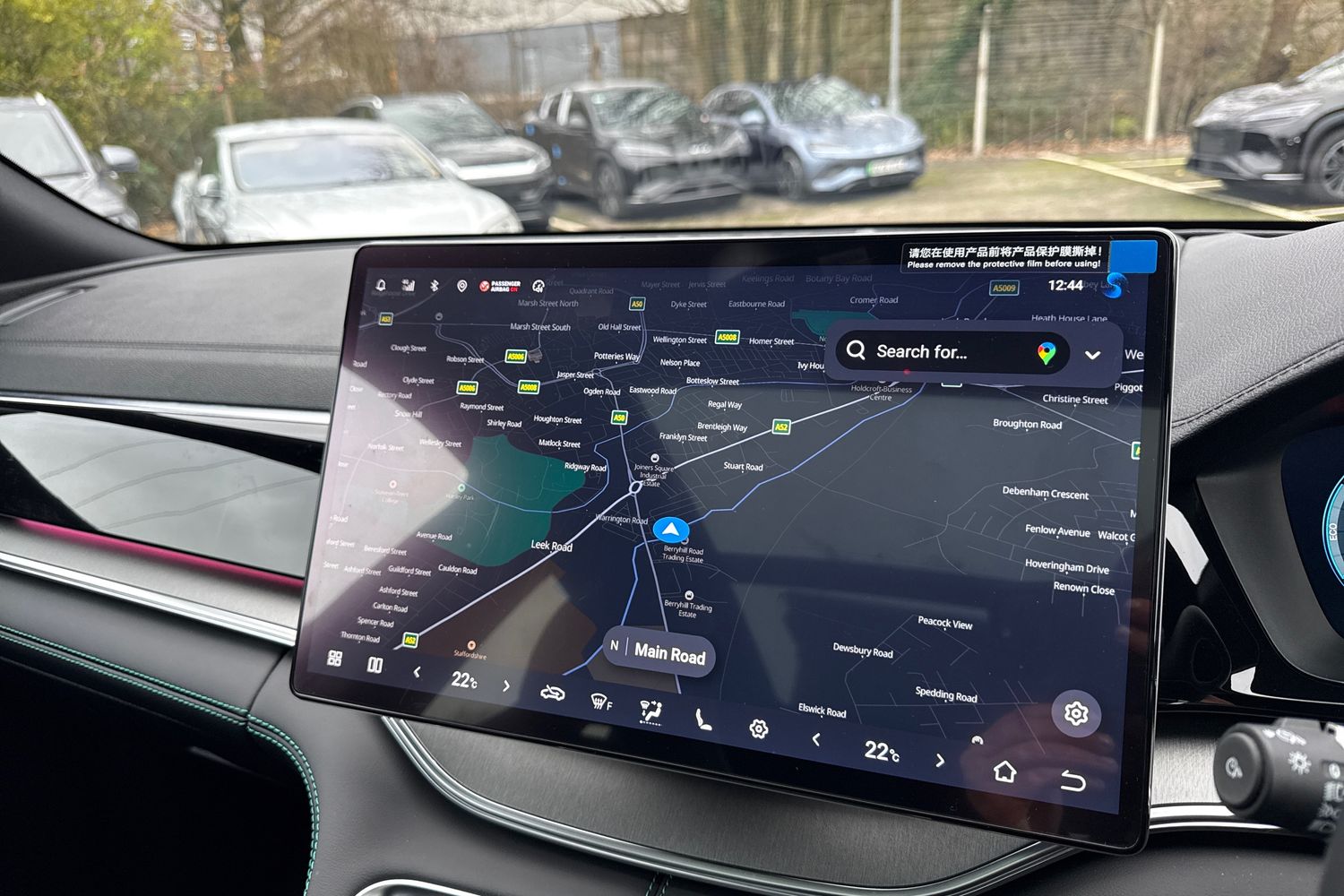 Used BYD Seal U 2025 for sale - 77044403: Photo 12