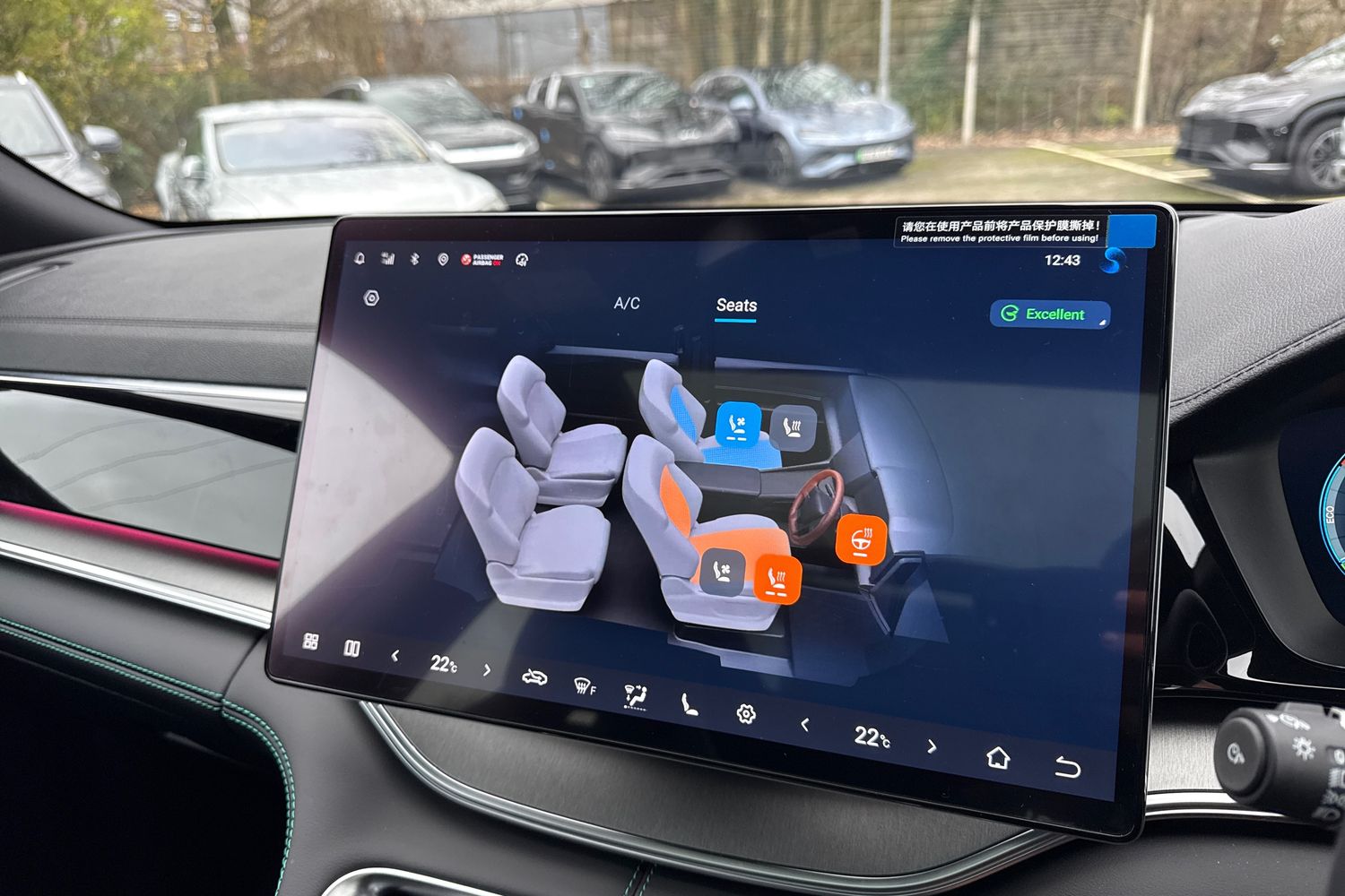 Used BYD Seal U 2025 for sale - 77044403: Photo 35