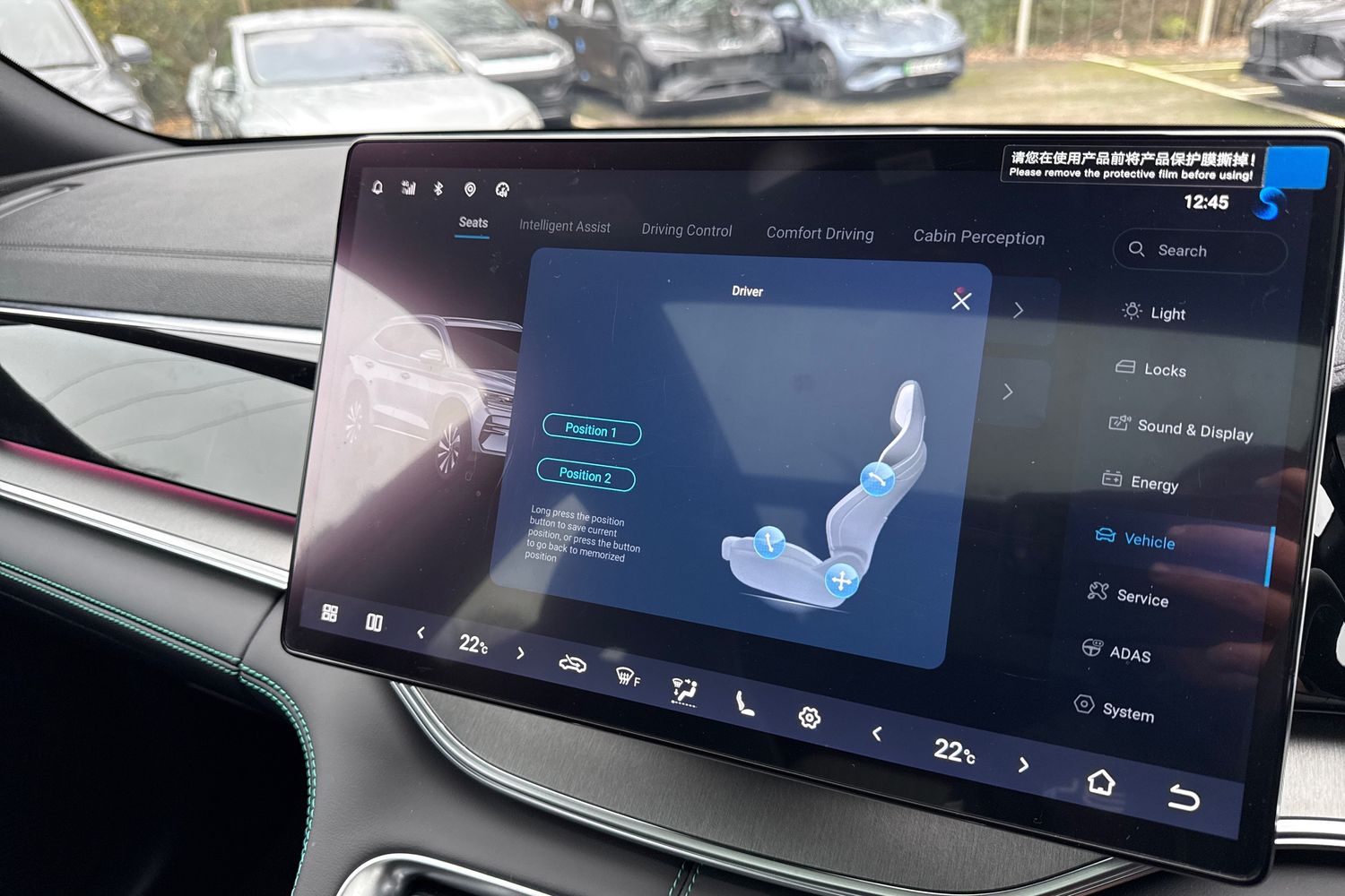 Used BYD Seal U 2025 for sale - 77044403: Photo 41