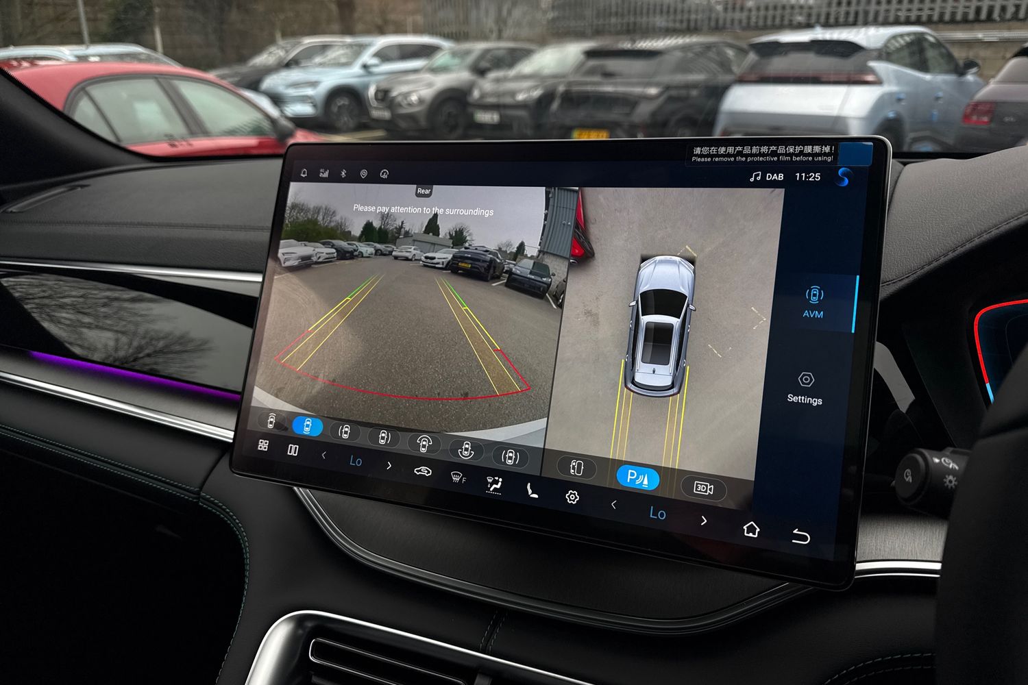 Used BYD Seal U 2026 for sale - 77421627: Photo 44