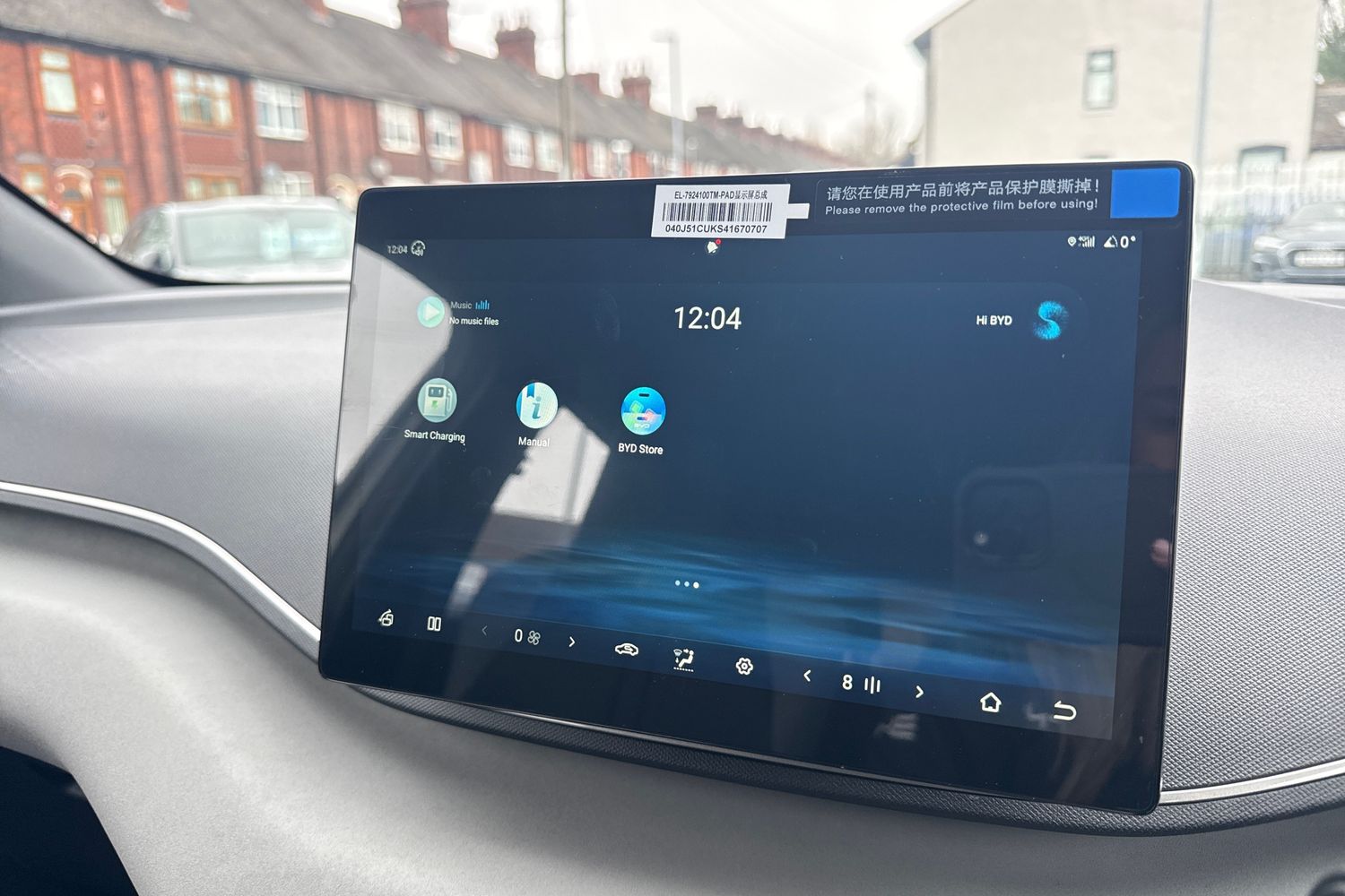 Used BYD Dolphin 2025 for sale - 77374374: Photo 40