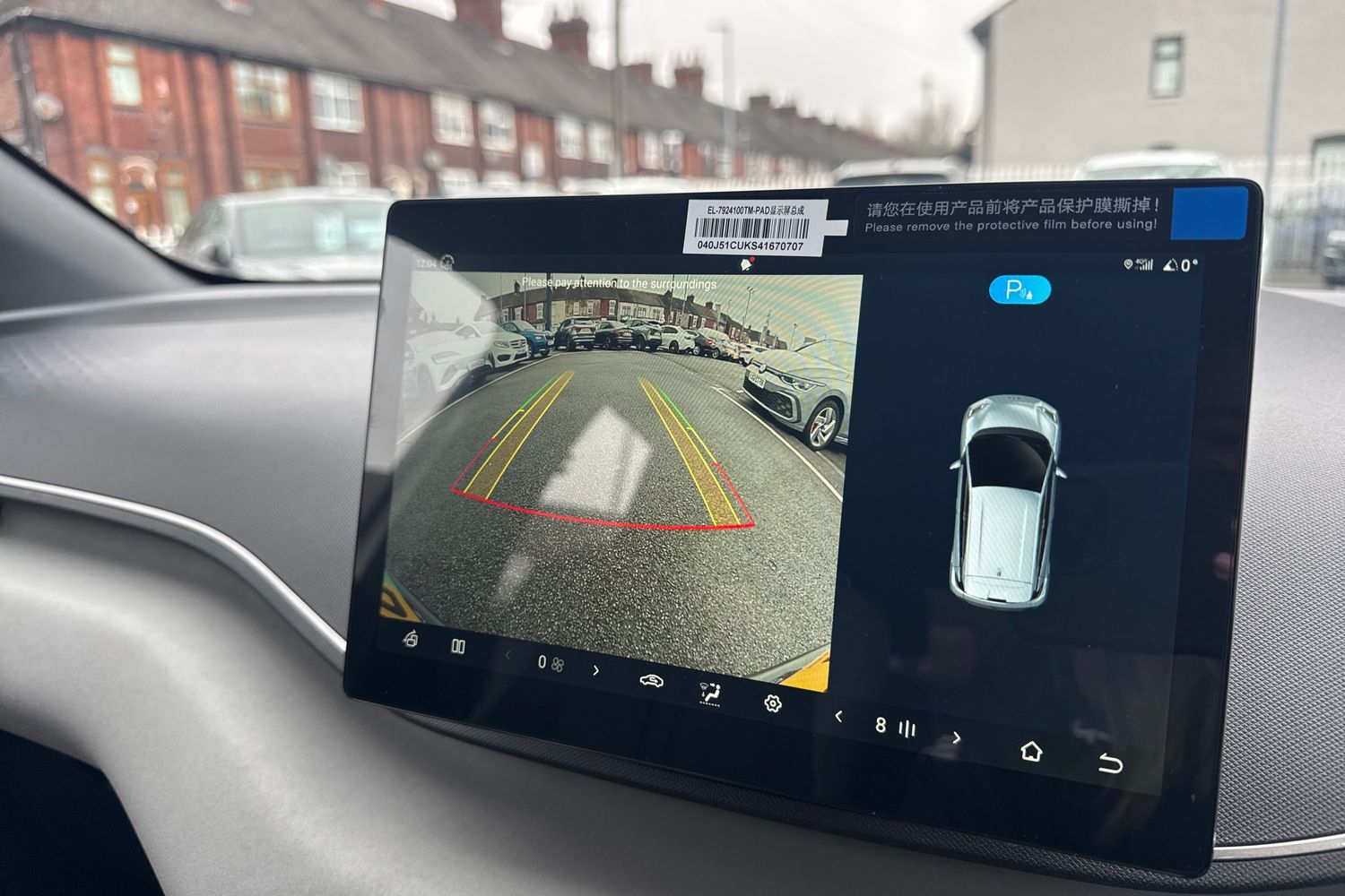 Used BYD Dolphin 2025 for sale - 77374374: Photo 41