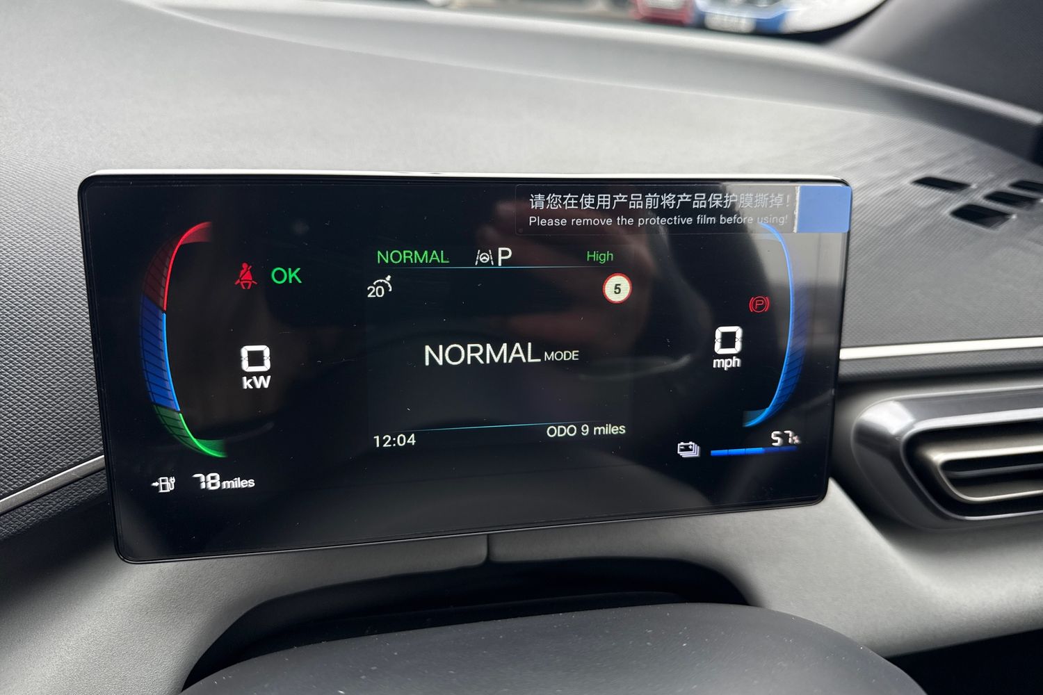 Used BYD Dolphin 2025 for sale - 77374374: Photo 44