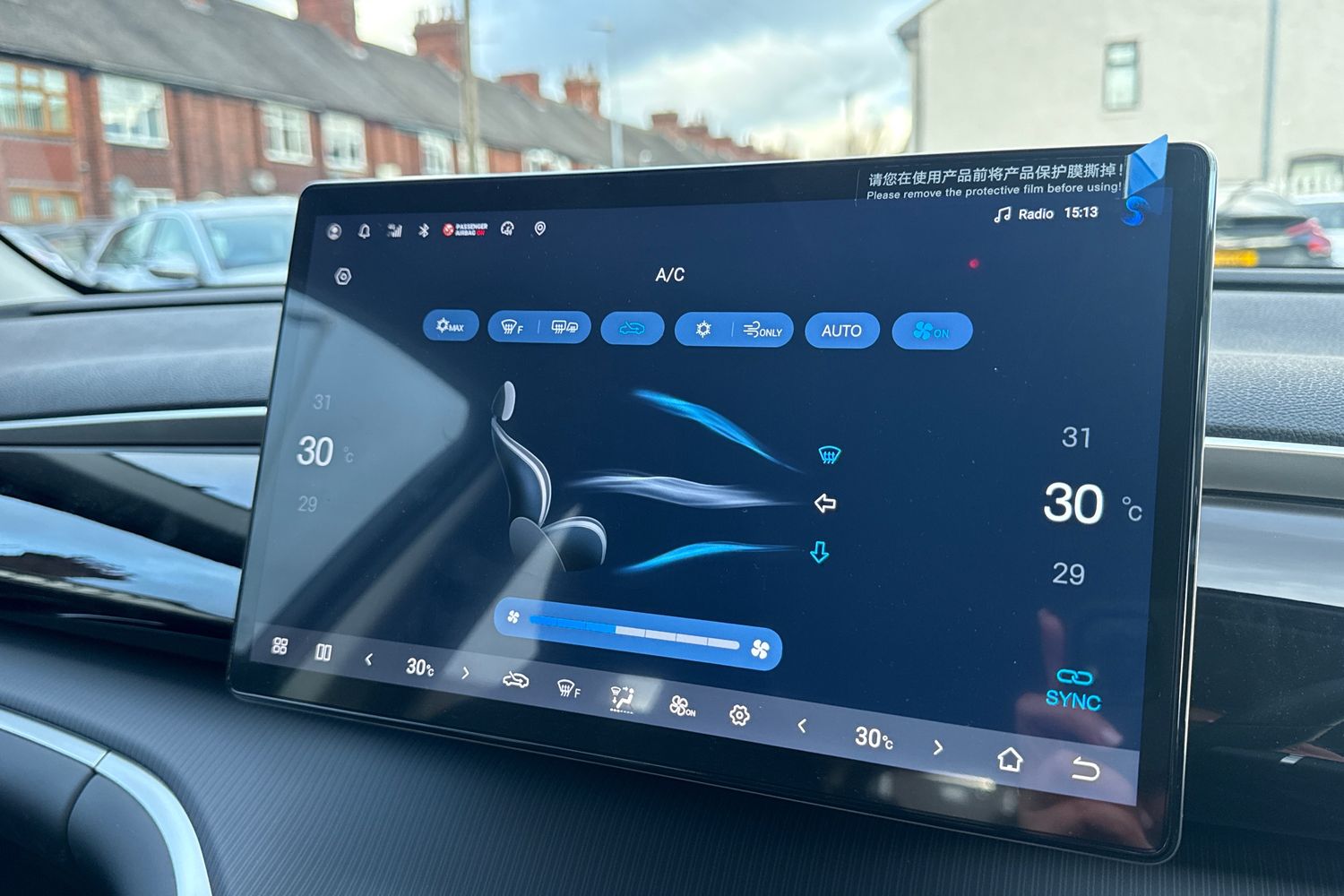 Used BYD Sealion 5 2026 for sale - 77582846: Photo 18