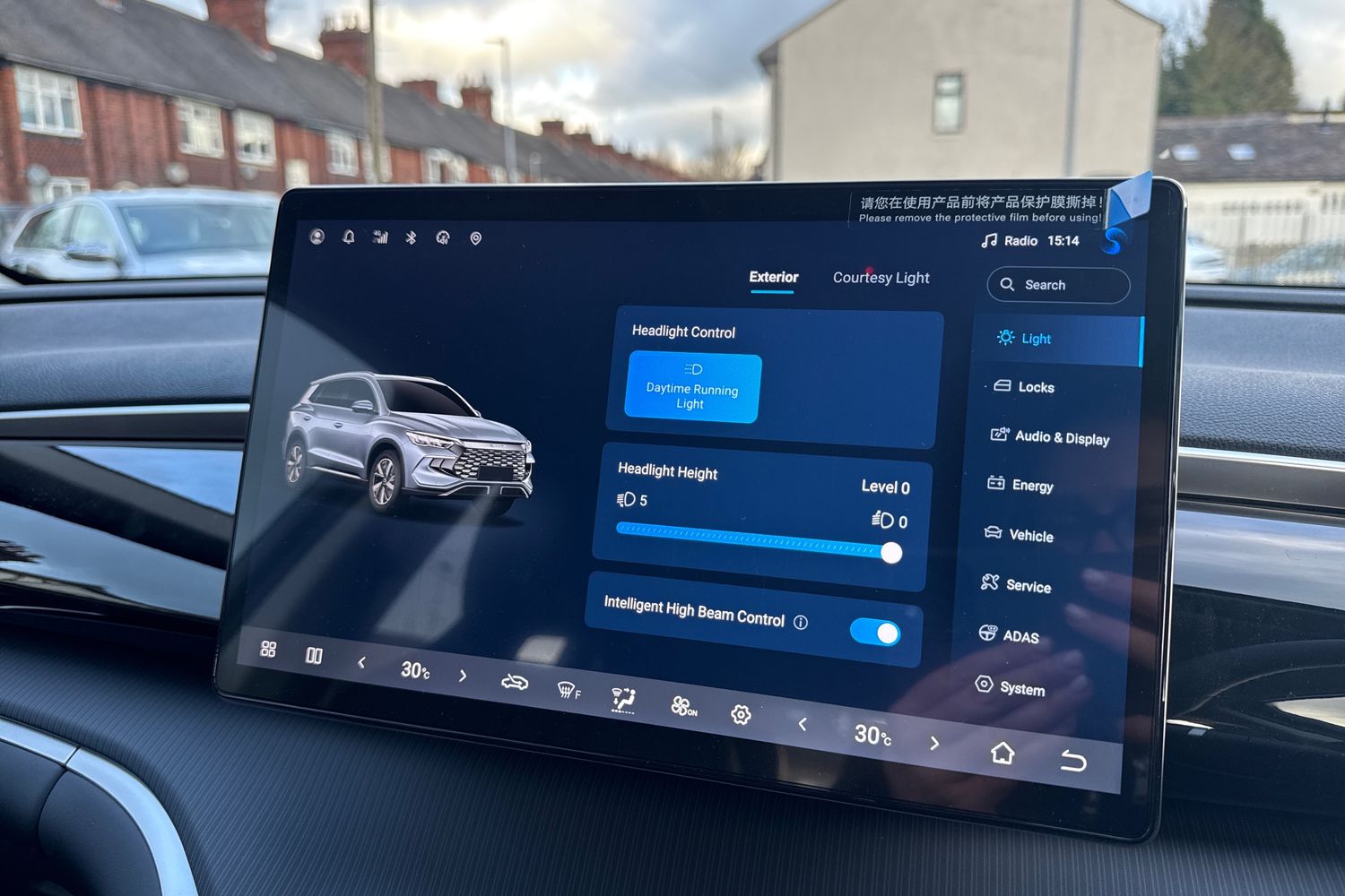 Used BYD Sealion 5 2026 for sale - 77582846: Photo 37