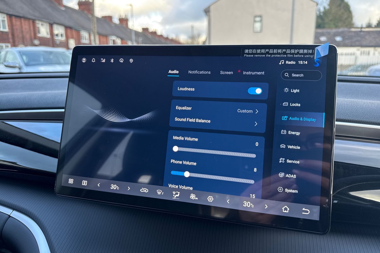 Used BYD Sealion 5 2026 for sale - 77582846: Photo 38
