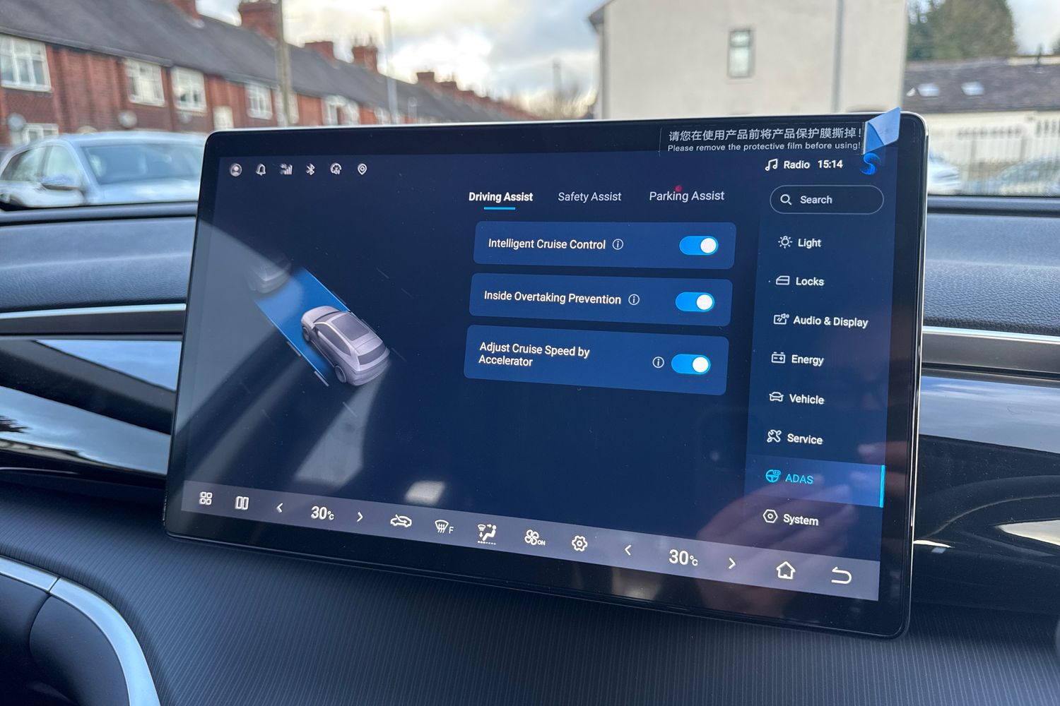 Used BYD Sealion 5 2026 for sale - 77582846: Photo 39