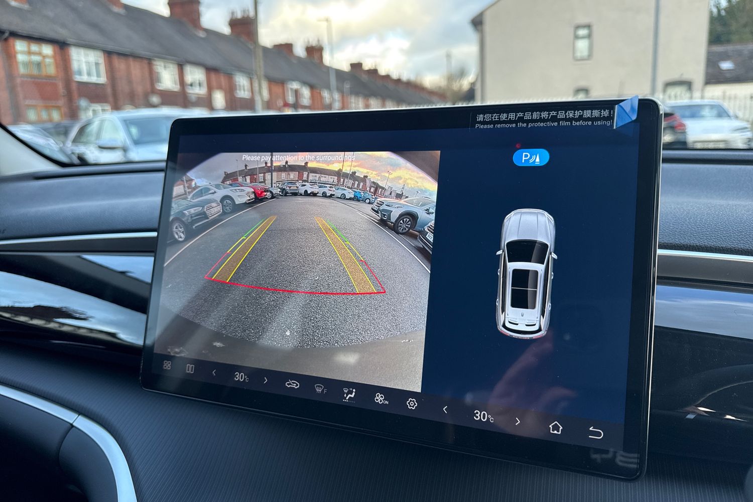 Used BYD Sealion 5 2026 for sale - 77582846: Photo 40