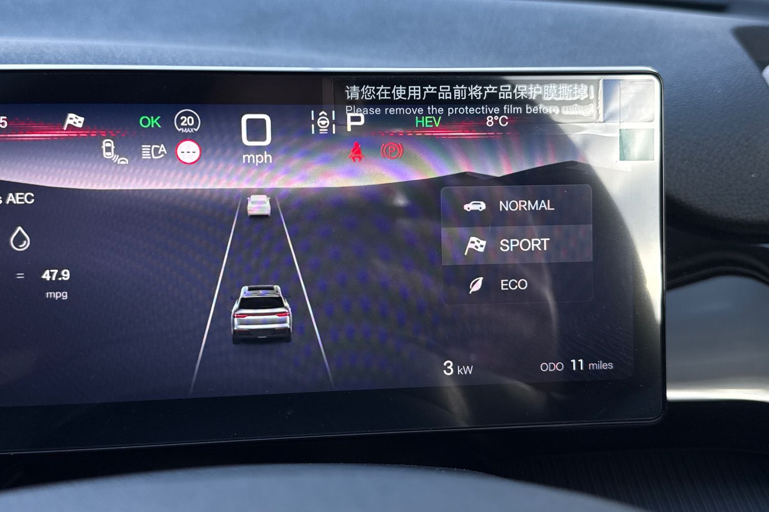 Used BYD Sealion 5 2026 for sale - 77582846: Photo 44