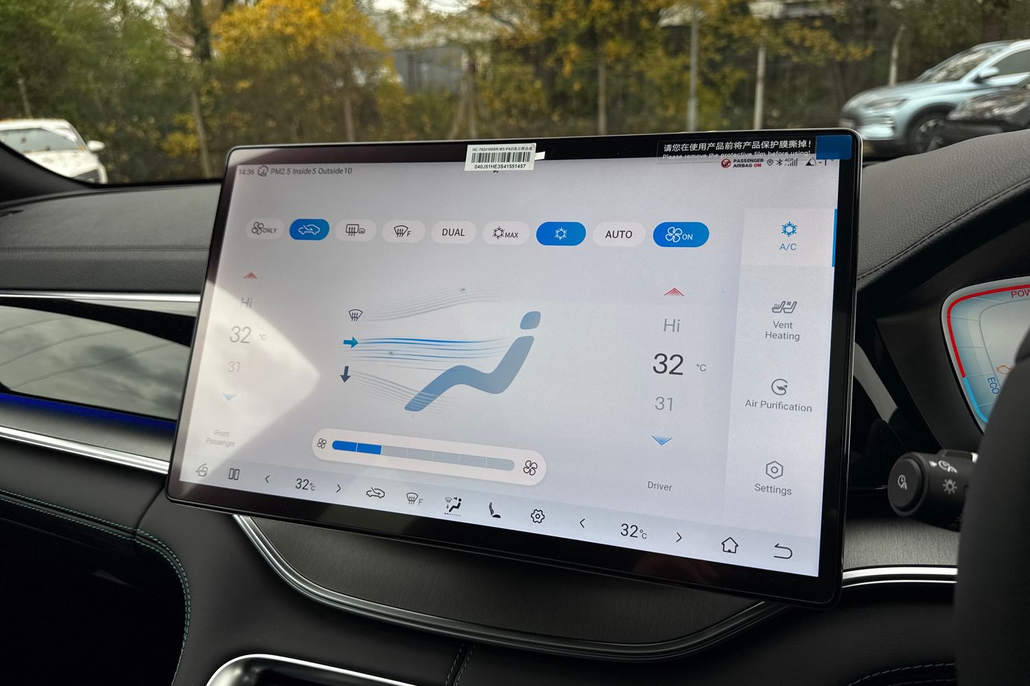 Used BYD Seal U 2025 for sale - 76488307: Photo 18