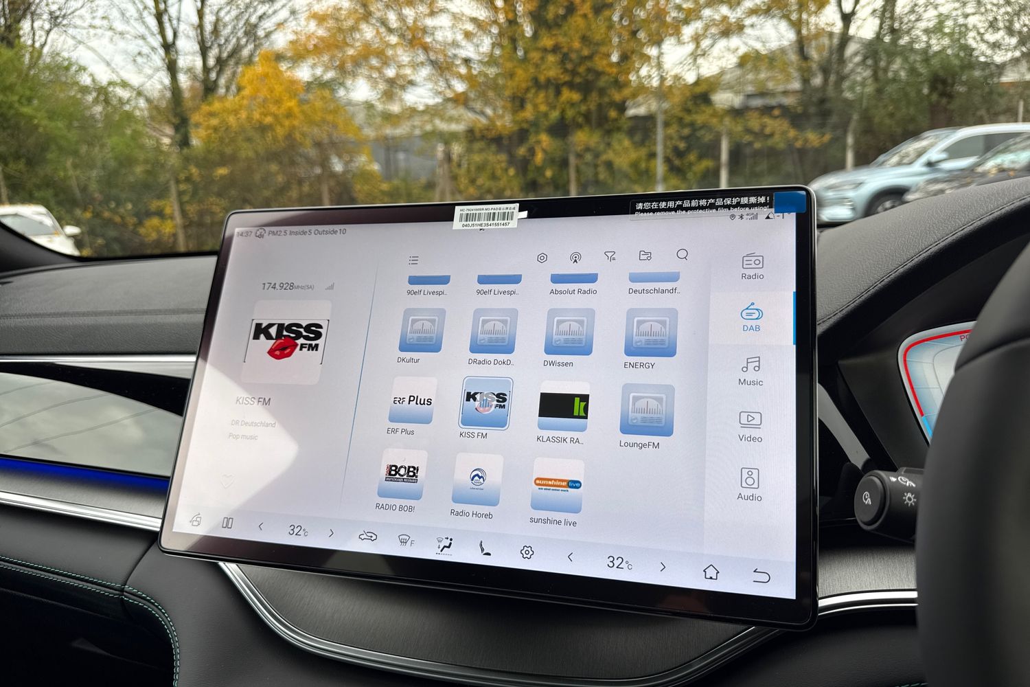 Used BYD Seal U 2025 for sale - 76488307: Photo 32