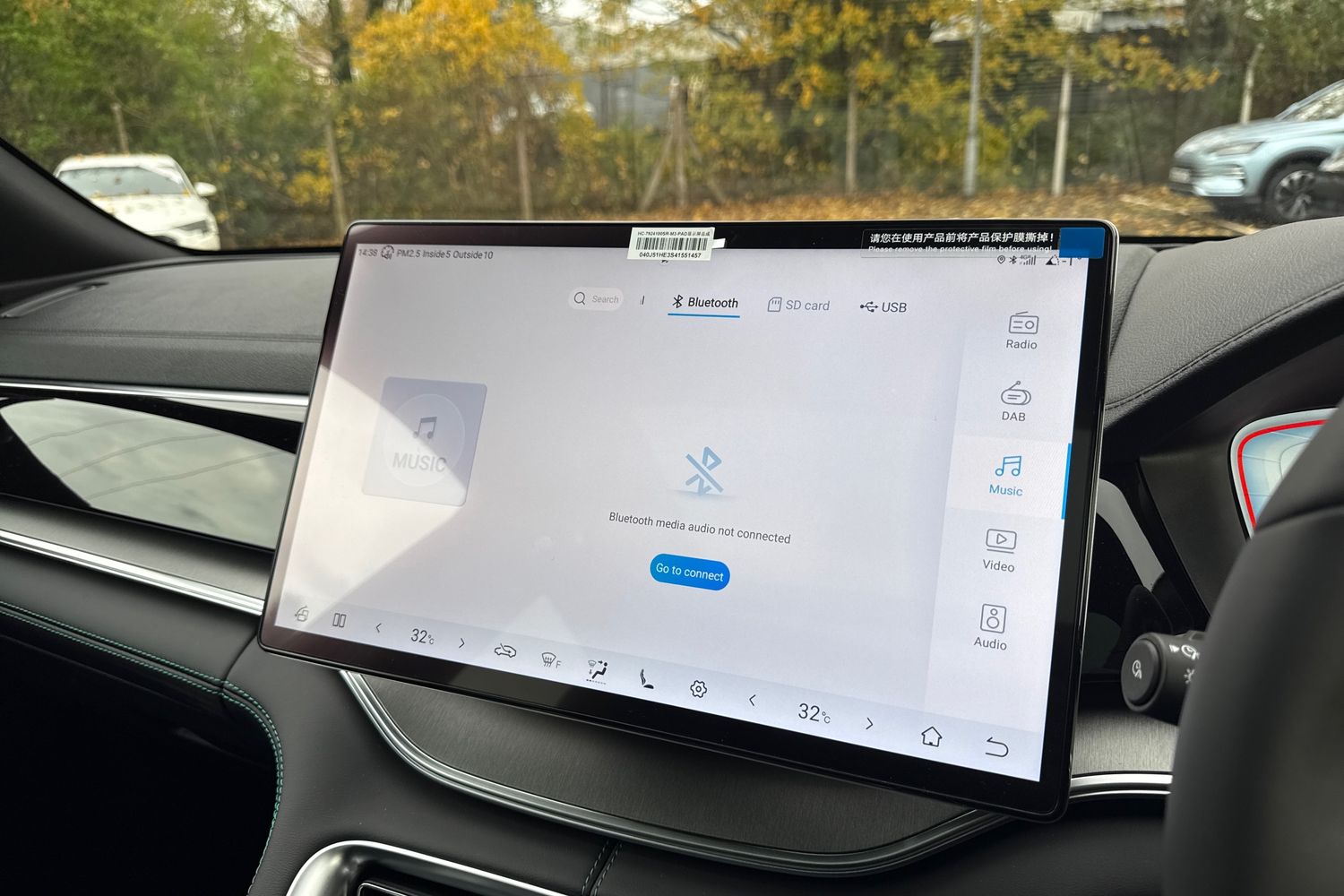 Used BYD Seal U 2025 for sale - 76488307: Photo 33