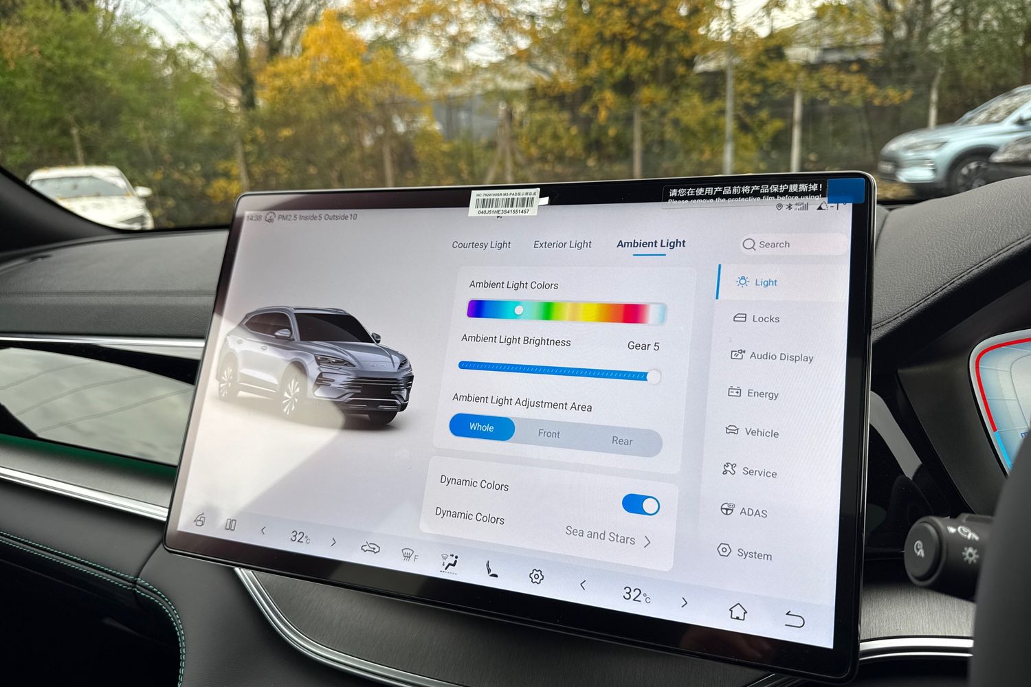 Used BYD Seal U 2025 for sale - 76488307: Photo 35