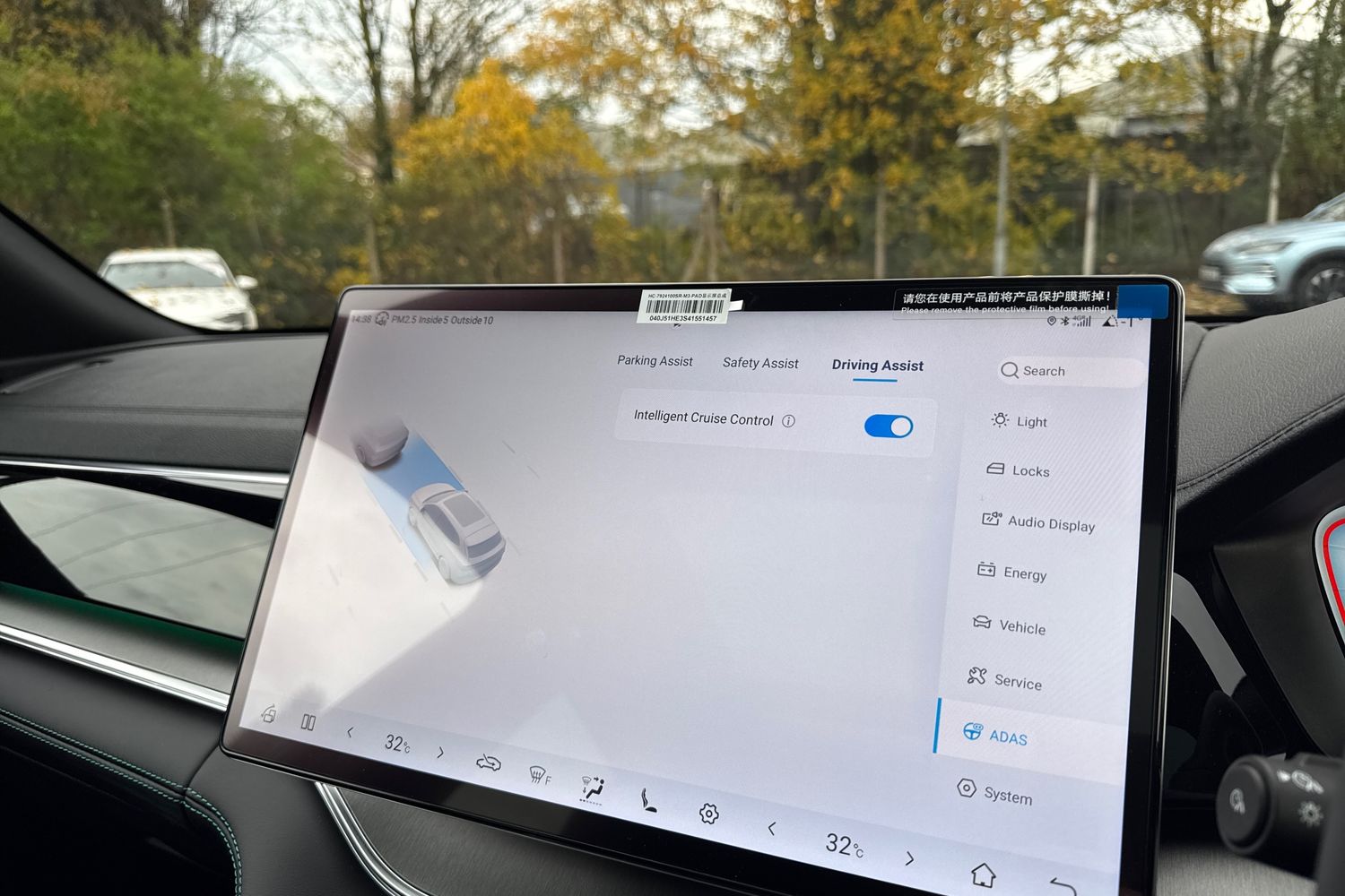 Used BYD Seal U 2025 for sale - 76488307: Photo 37