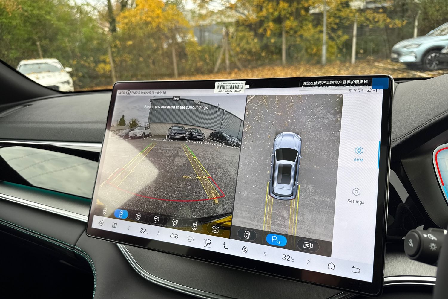 Used BYD Seal U 2025 for sale - 76488307: Photo 38