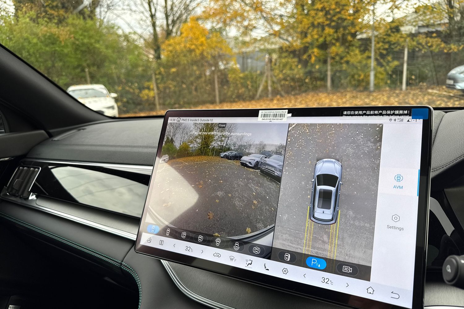 Used BYD Seal U 2025 for sale - 76488307: Photo 39