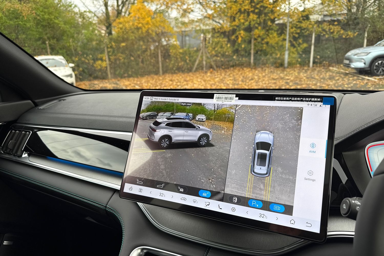 Used BYD Seal U 2025 for sale - 76488307: Photo 40