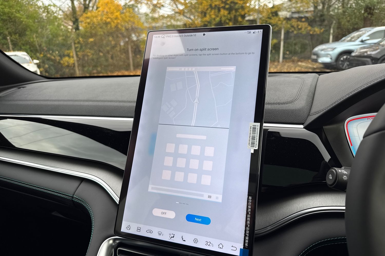 Used BYD Seal U 2025 for sale - 76488307: Photo 41