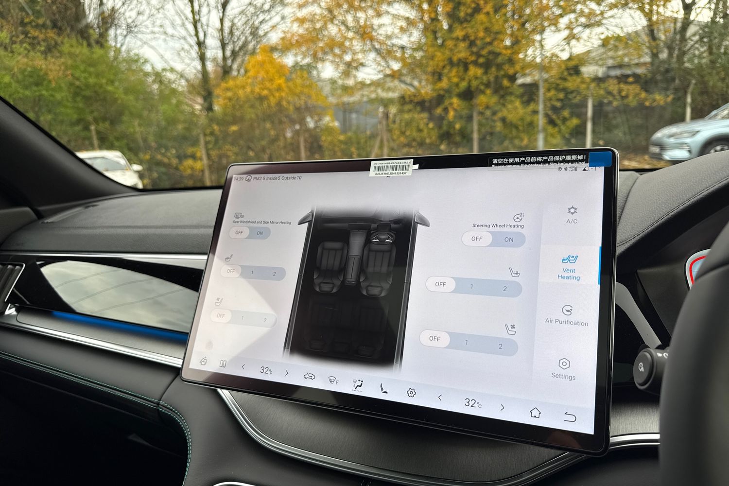 Used BYD Seal U 2025 for sale - 76488307: Photo 42