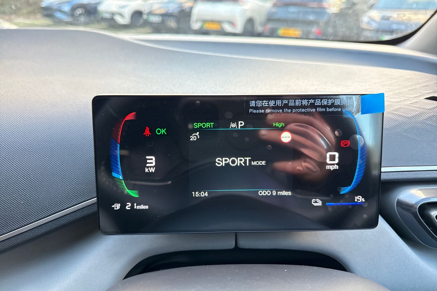 Used BYD Dolphin 2025 for sale - 77093555: Photo 41