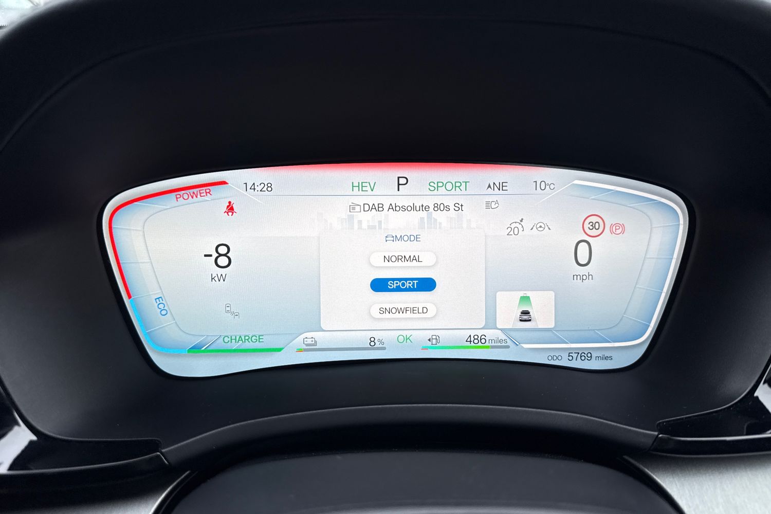 Used BYD Seal U 2025 for sale - 77473155: Photo 34