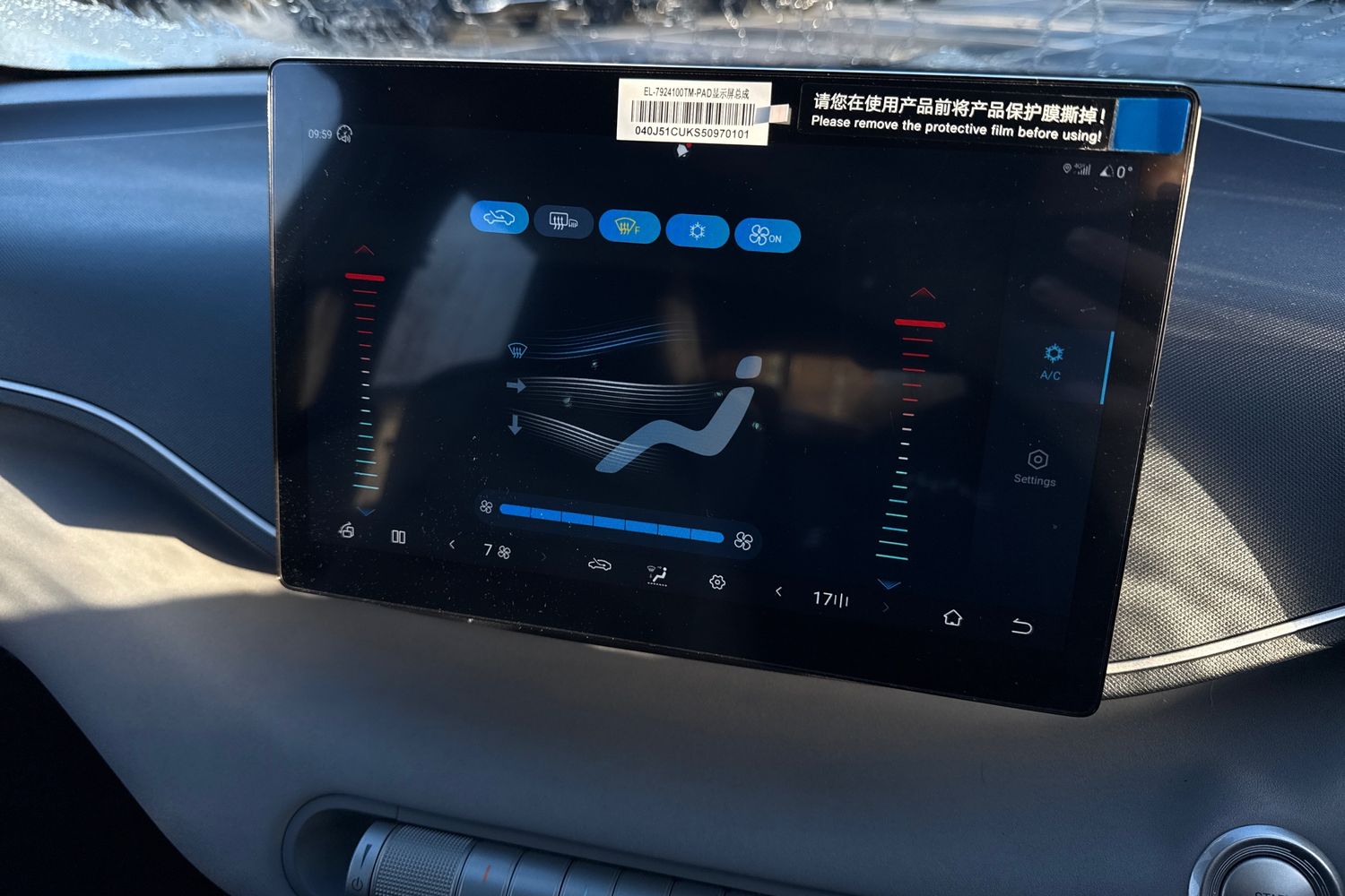 Used BYD Dolphin 2025 for sale - 77088627: Photo 18