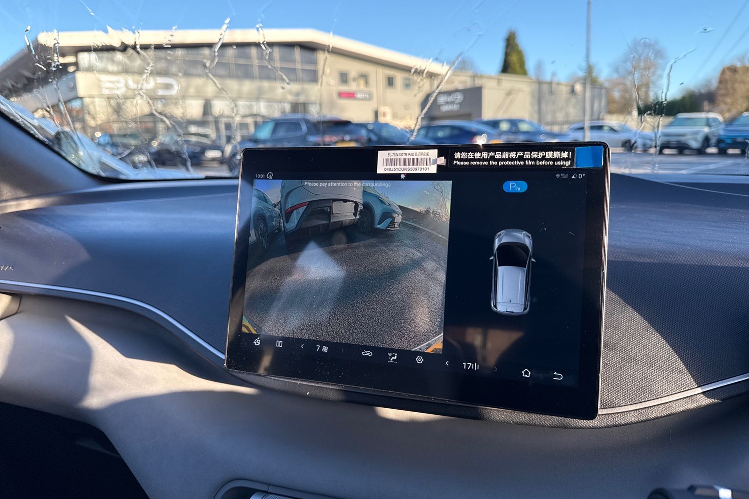 Used BYD Dolphin 2025 for sale - 77088627: Photo 27