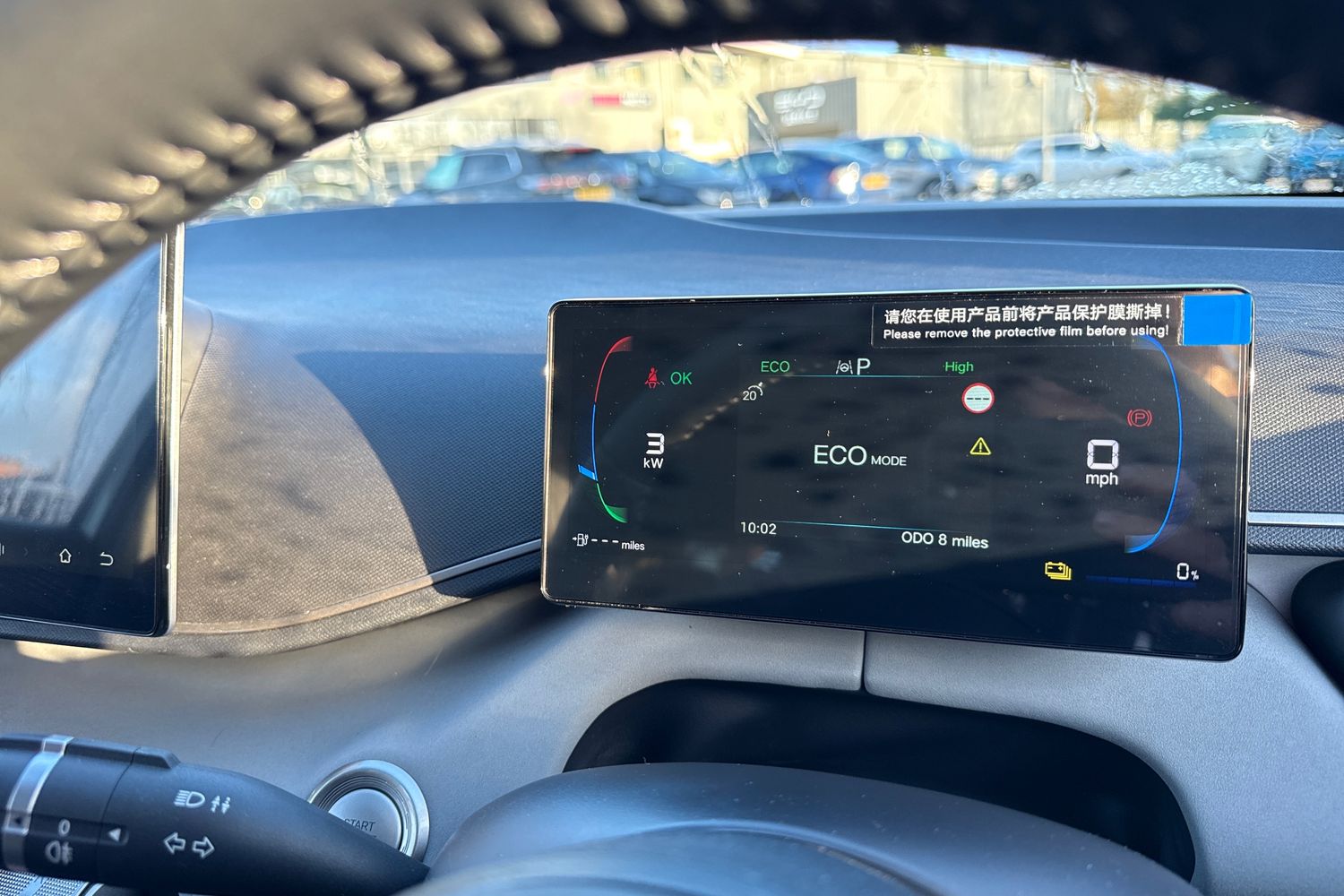 Used BYD Dolphin 2025 for sale - 77088627: Photo 32