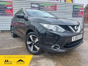 Used Nissan Qashqai 2015 for sale - 78558004: Photo