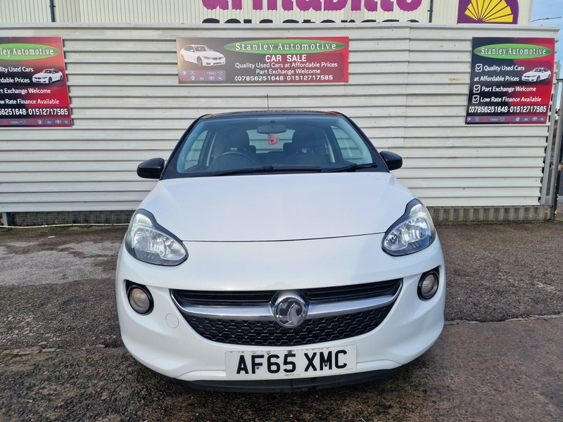 Used Vauxhall ADAM 2015 for sale - 77020510: Photo 2