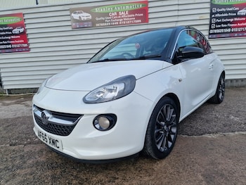 Used Vauxhall ADAM 2015 for sale - 77020510: Photo
