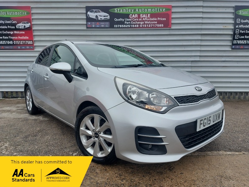 Used Kia Rio 2015 for sale - 76019309: Photo 1