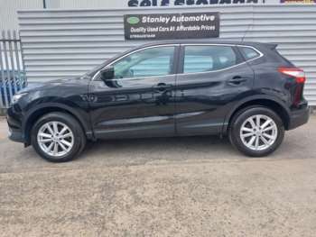 Used Nissan Qashqai 2017 for sale - 74963772: Photo