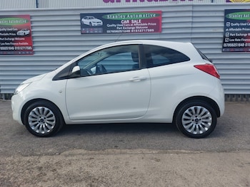 Used Ford Ka 2015 for sale - 75891562: Photo