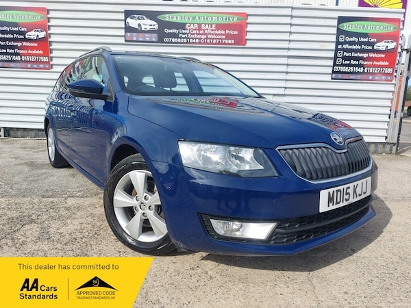 Used Skoda Octavia 2015 for sale - 75986918: Photo 1