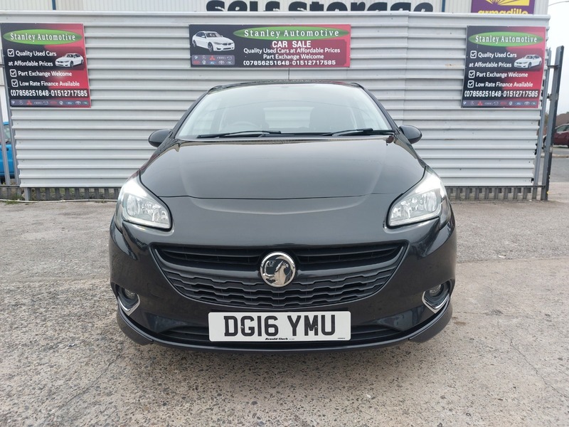 Used Vauxhall Corsa 2016 for sale - 76313320: Photo 2