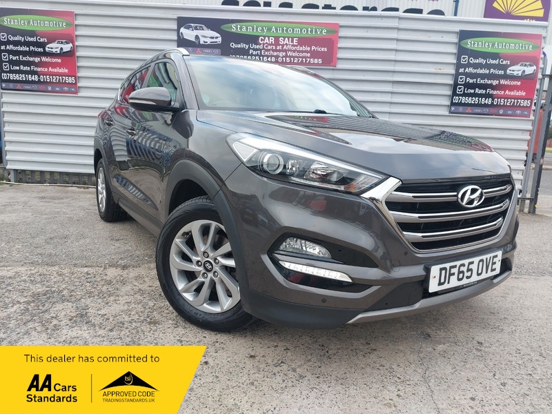 Used Hyundai TUCSON 2015 for sale - 76224167: Photo 1
